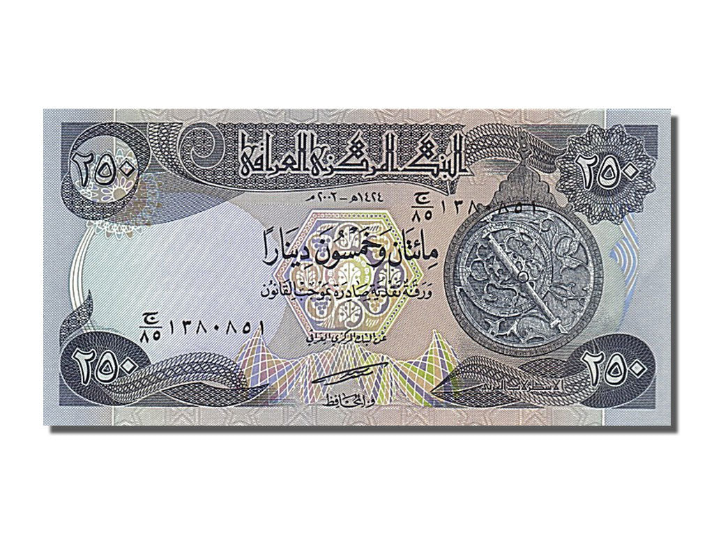 Billete, 250 Dinars, 2003, Iraq, UNC