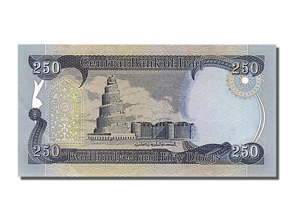 Billete, 250 Dinars, 2003, Iraq, UNC