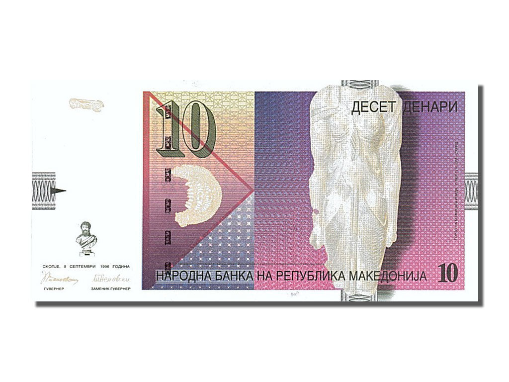 Banknote, Macedonia, 10 Denari, 1996, 1996-09-08, UNC(65-70)
