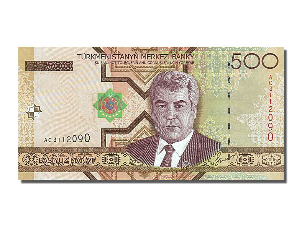 Banknote, Turkmenistan, 500 Manat, 2005, UNC(65-70)