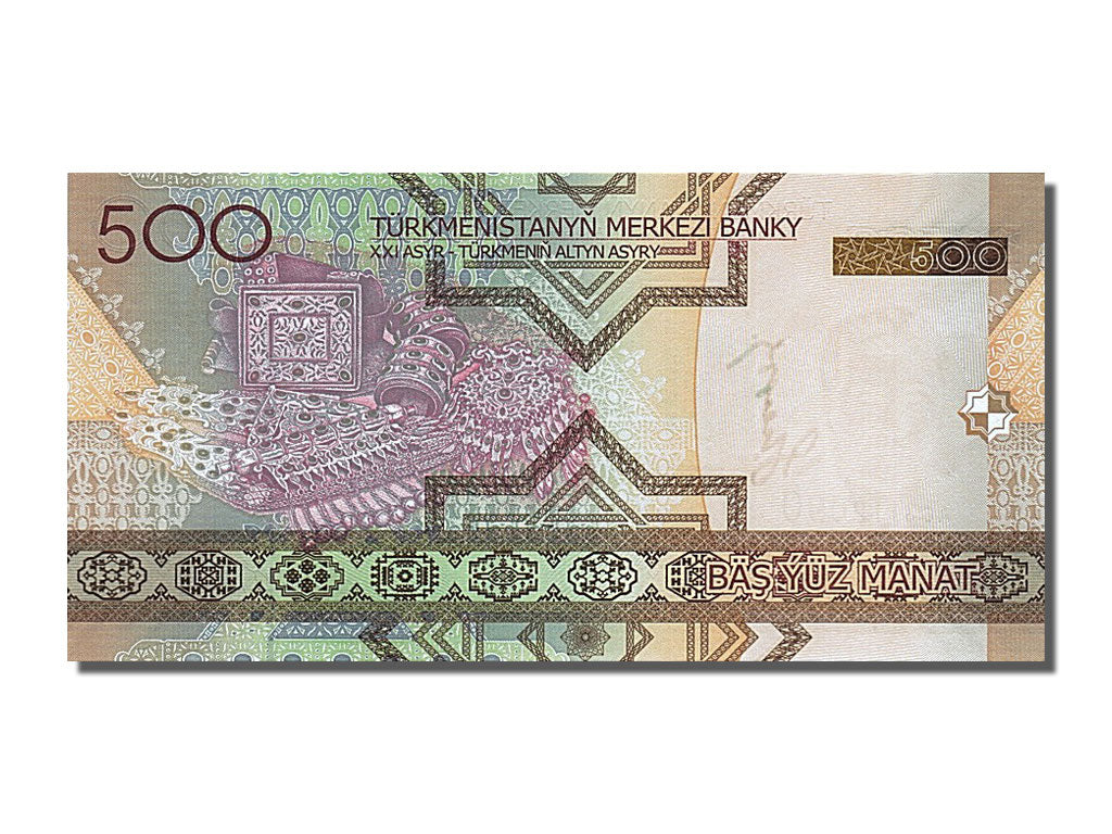 Banknote, Turkmenistan, 500 Manat, 2005, UNC(65-70)