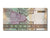 Biljet, Turkmenistan, 500 Manat, 2005, NIEUW