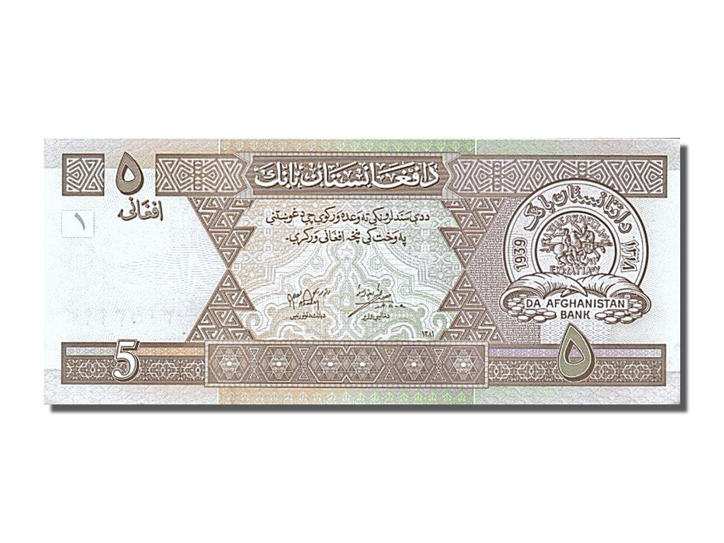 Banknot, Afganistan, 5 Afghanis, 2002, UNC(65-70)