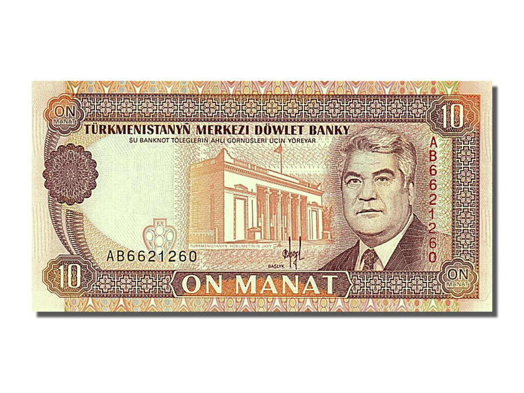 Geldschein, Turkmenistan, 10 Manat, 1993, UNZ