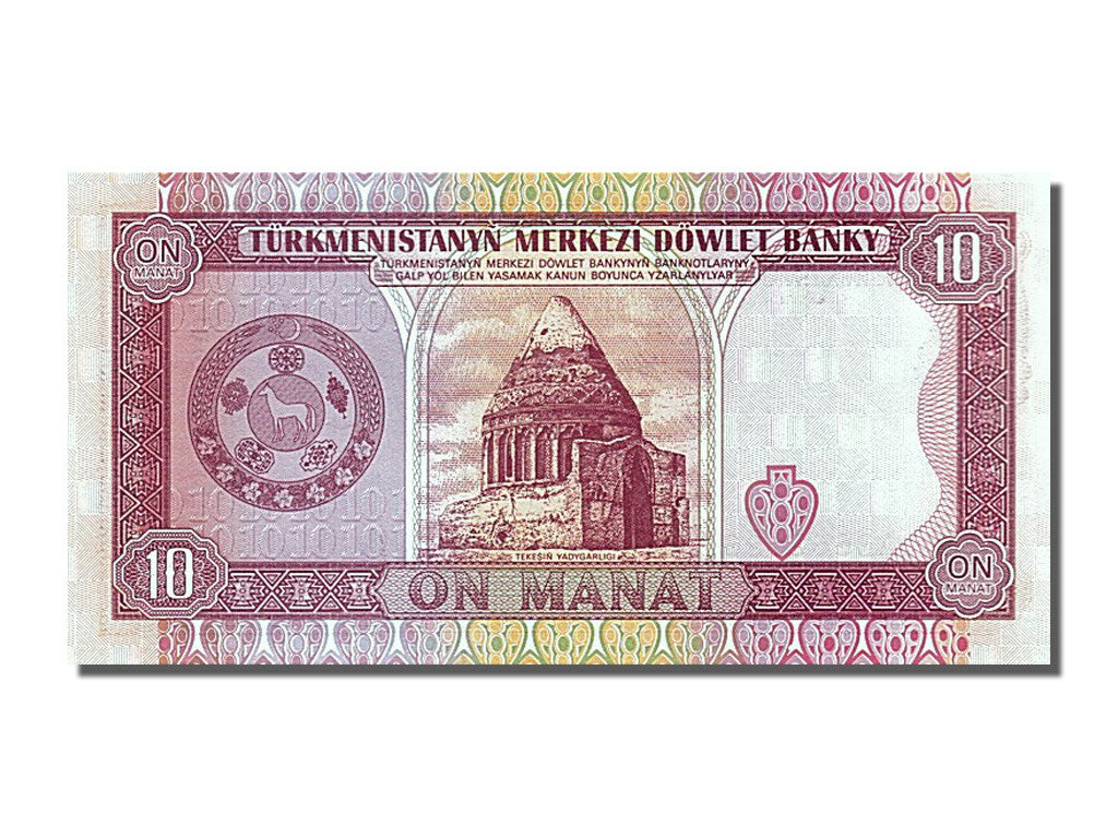 Geldschein, Turkmenistan, 10 Manat, 1993, UNZ