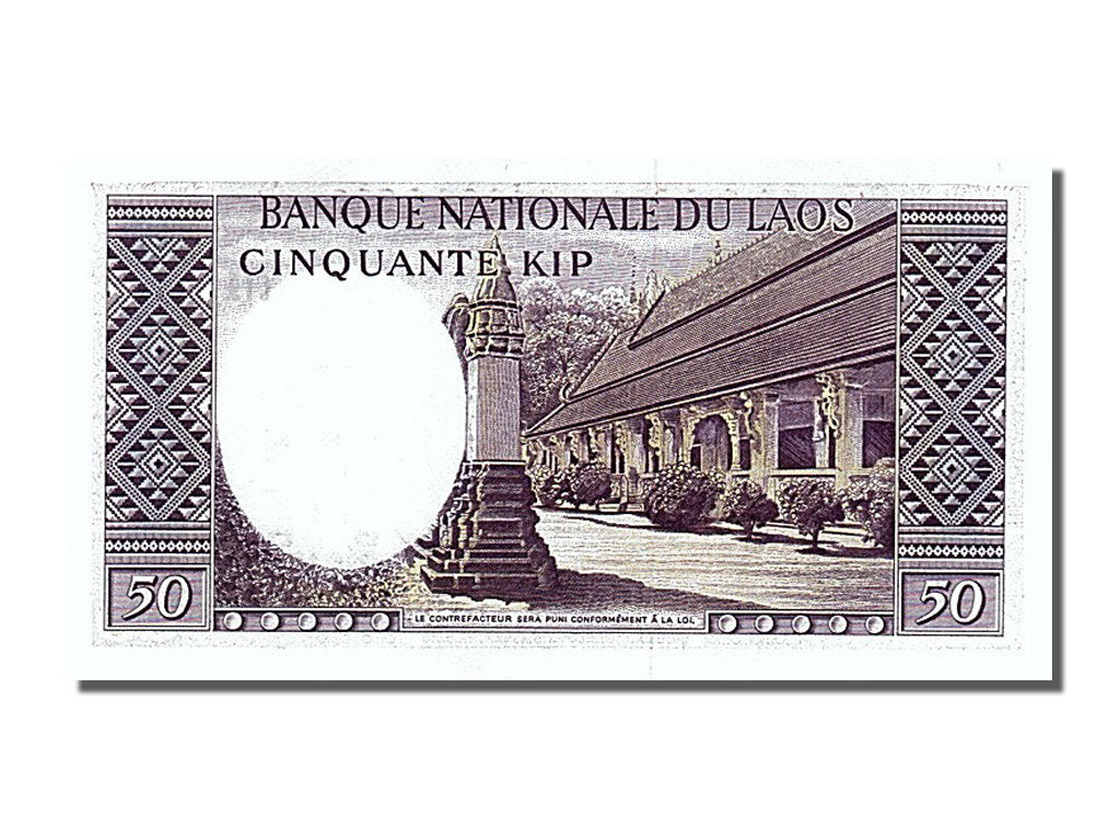 Banknote, Lao, 50 Kip, 1963, UNC(65-70)