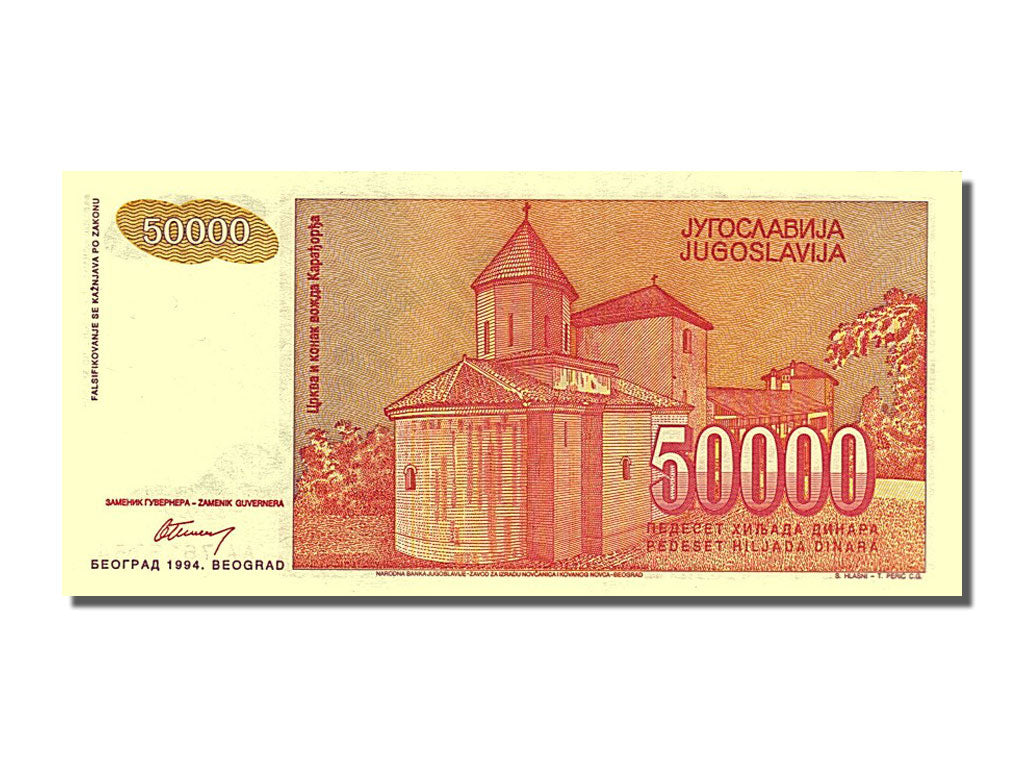Biljet, Joegoslaviëe, 50,000 Dinara, 1994, NIEUW