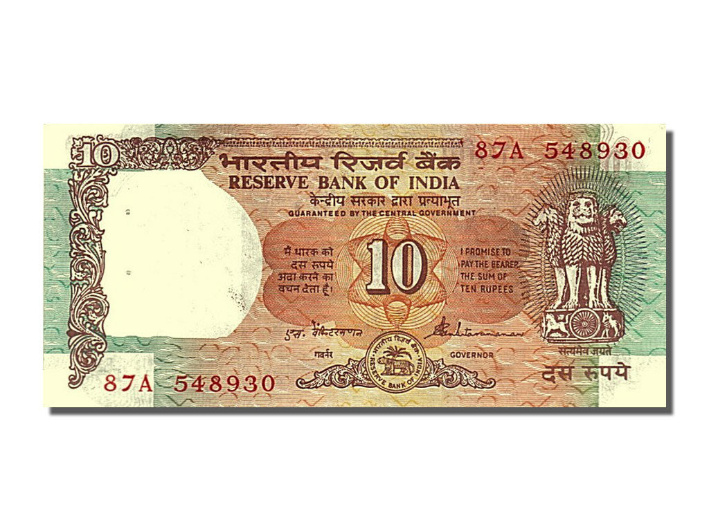 Banknote, India, 10 Rupees, 1992, UNC(63)