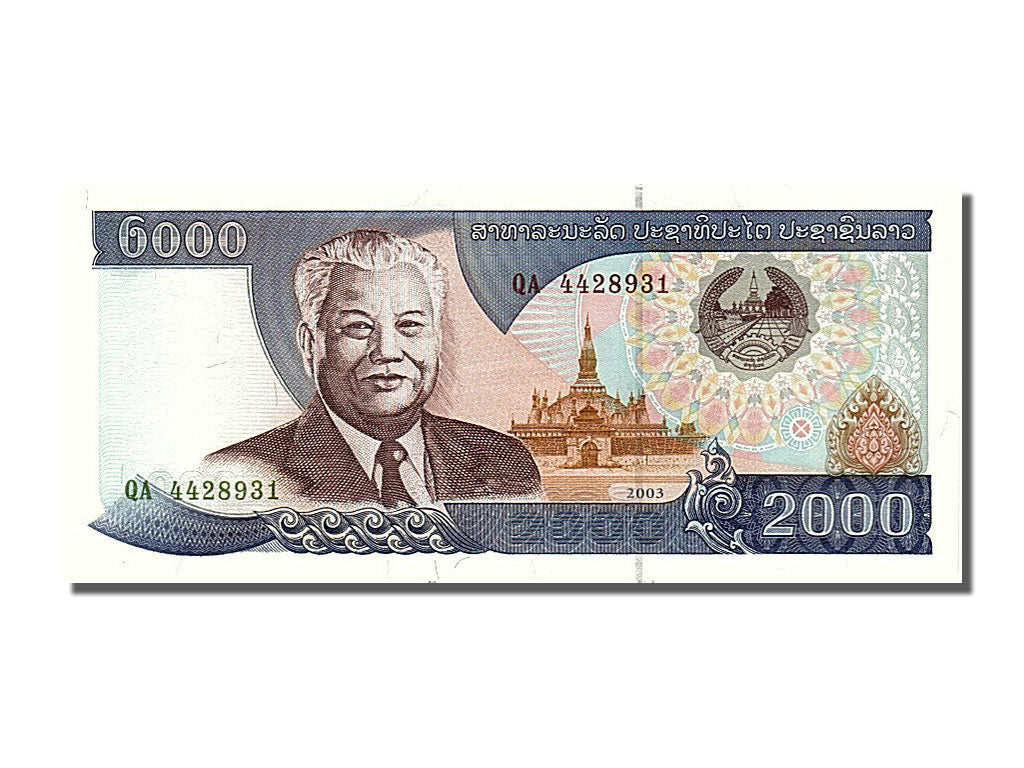 Banknote, Lao, 2000 Kip, 2003, UNC(65-70)