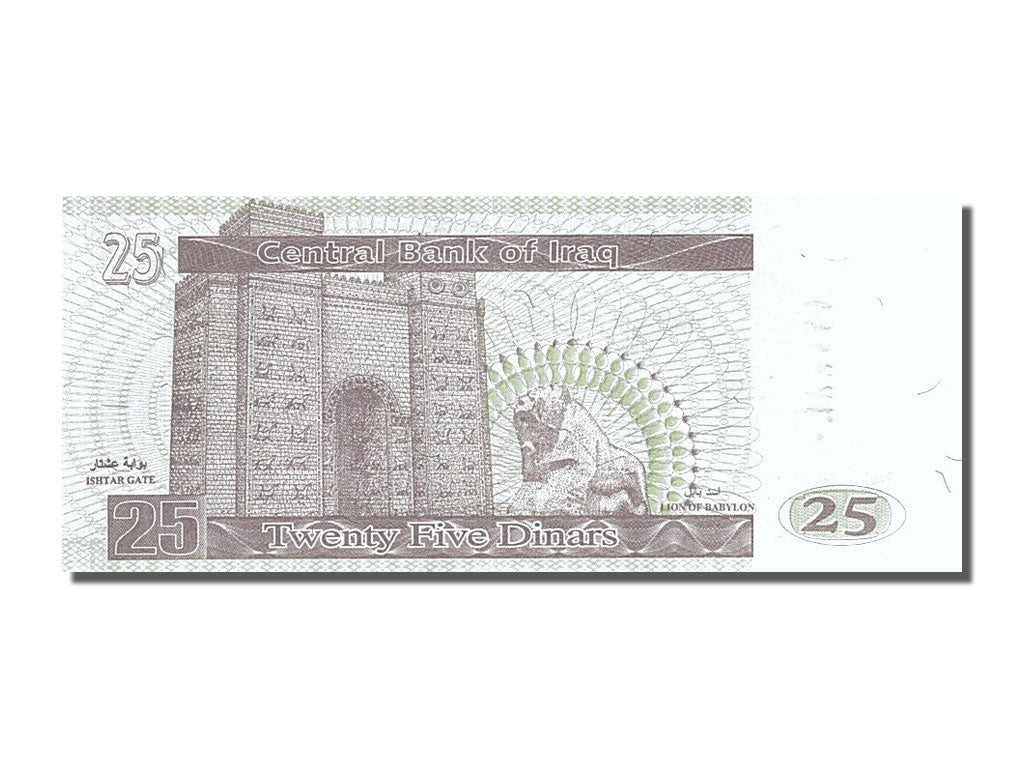 Billete, 25 Dinars, 2001, Iraq, UNC