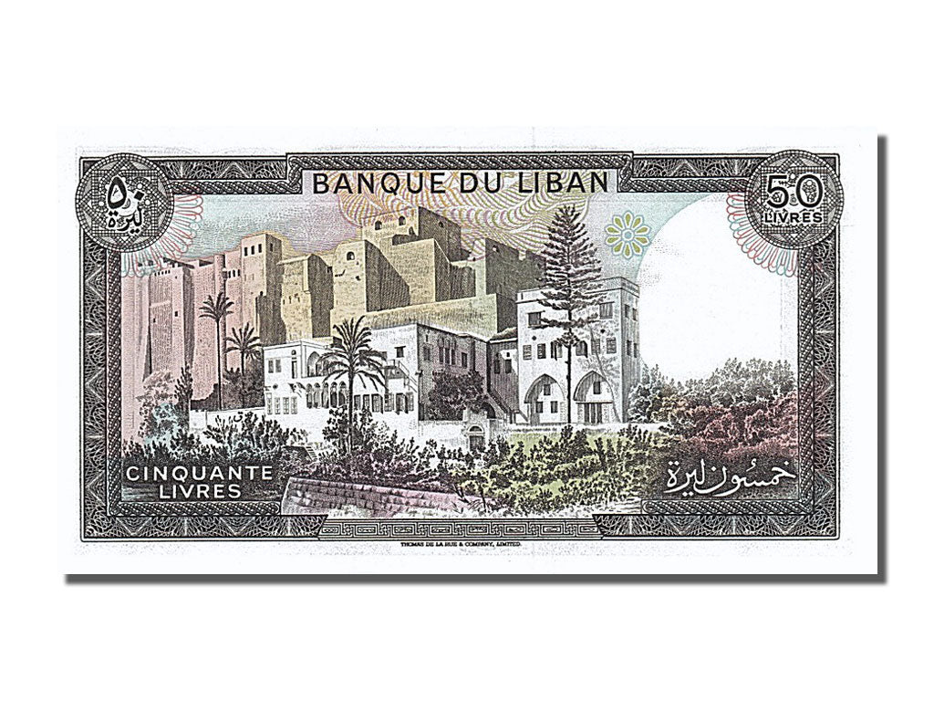 Banknote, Lebanon, 50 Livres, 1988, UNC(65-70)