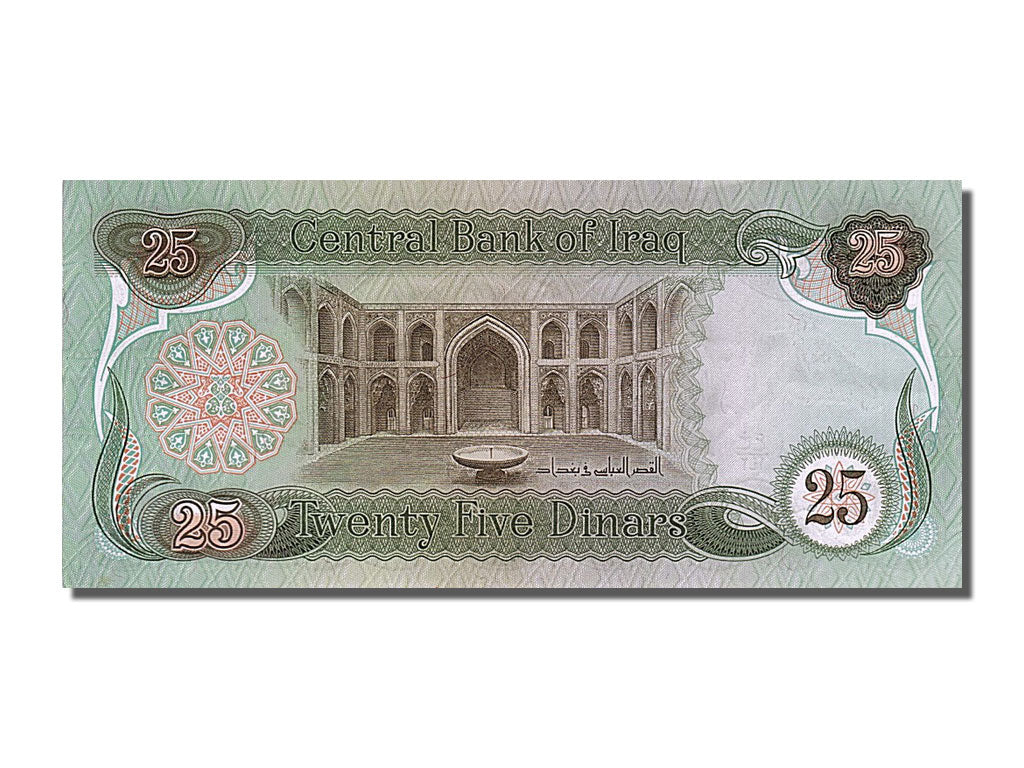 Geldschein, Irak, 25 Dinars, 1981, VZ