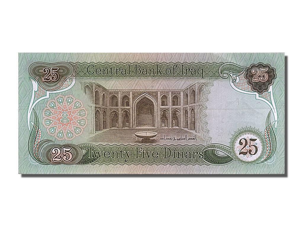 Geldschein, Irak, 25 Dinars, 1981, VZ