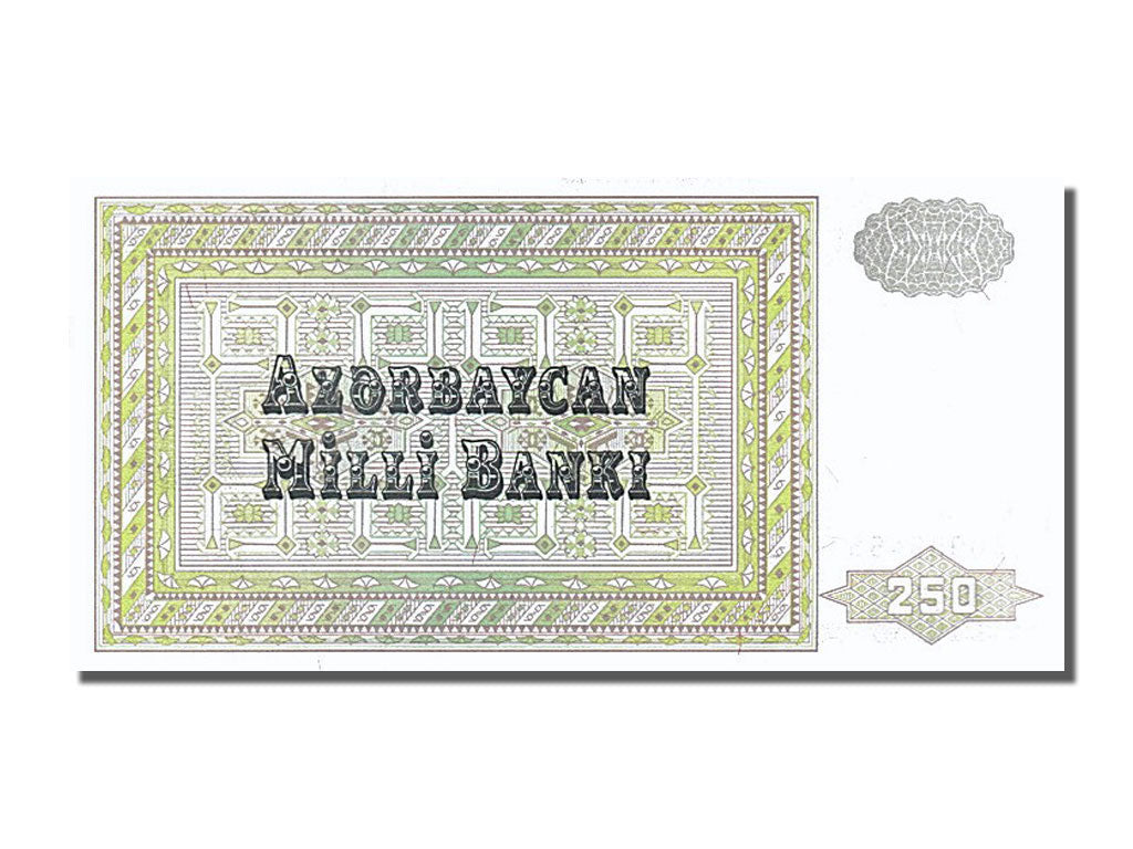 Banknote, Azerbaijan, 250 Manat, 1993, UNC(65-70)