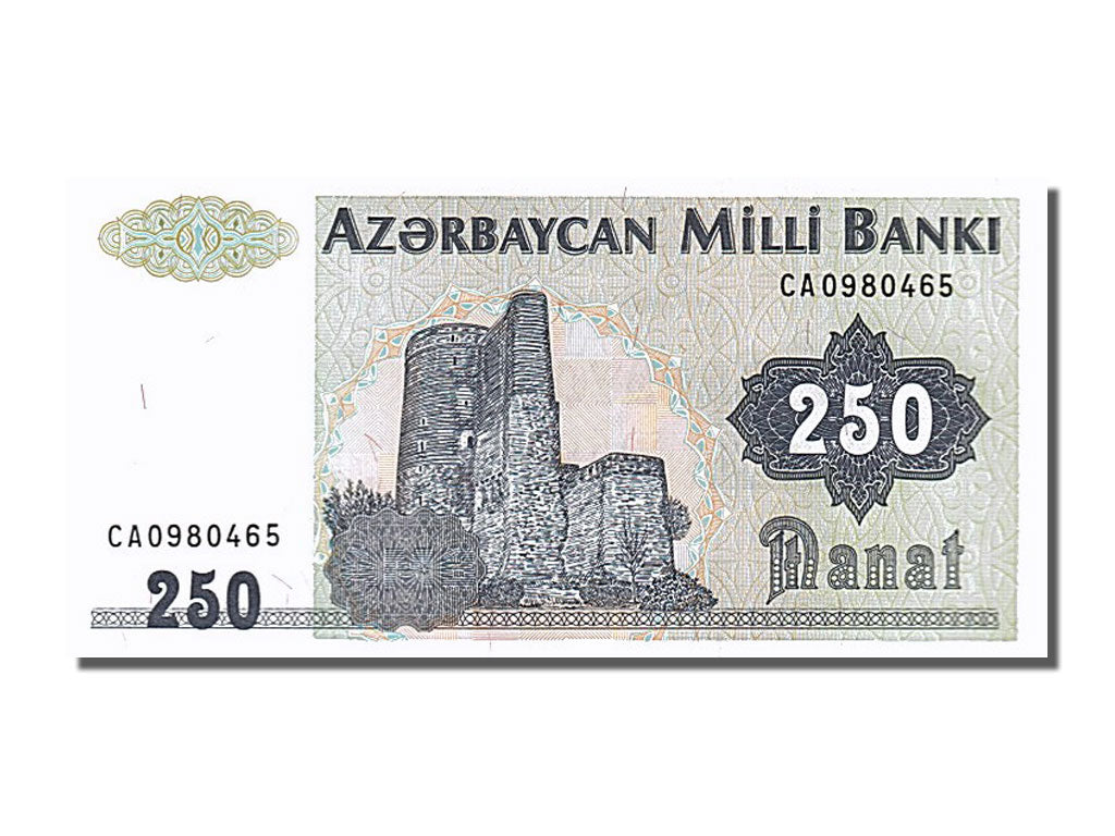 Geldschein, Aserbaidschan, 250 Manat, 1993, UNZ
