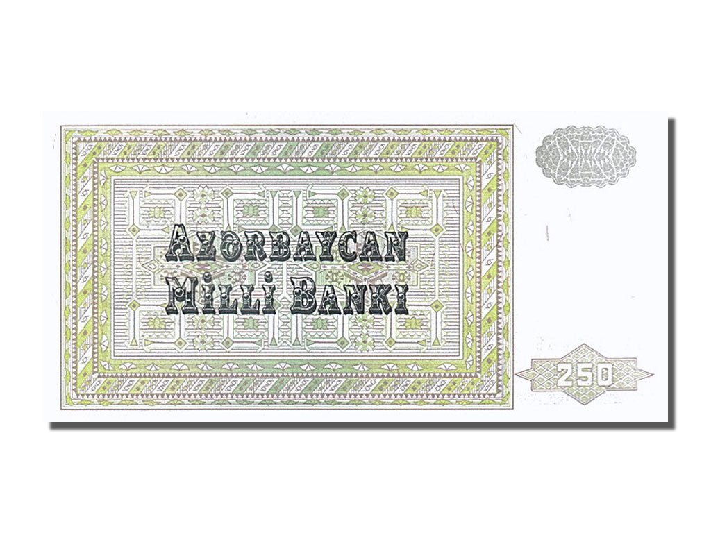 Geldschein, Aserbaidschan, 250 Manat, 1993, UNZ