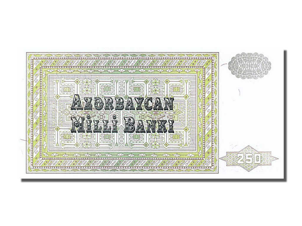 Banknote, Azerbaijan, 250 Manat, 1993, UNC(65-70)