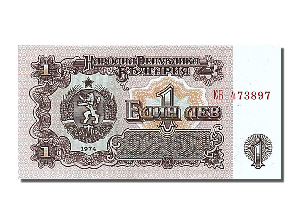 Billet, Bulgarie, 1 Lev, 1974, NEUF
