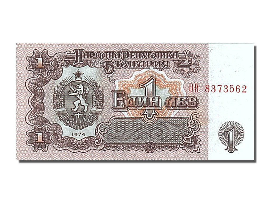 Banknote, Bulgaria, 1 Lev, 1974, UNC(65-70)