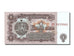 Banknote, Bulgaria, 1 Lev, 1974, UNC(65-70)