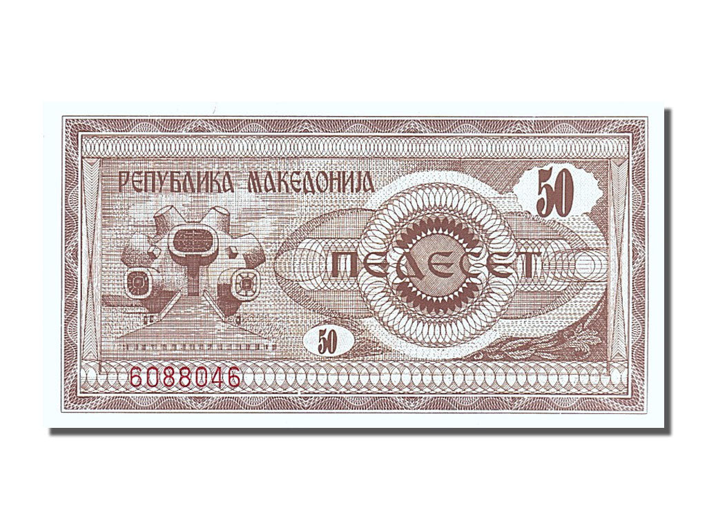Geldschein, Mazedonien, 50 (Denar), 1992, UNZ