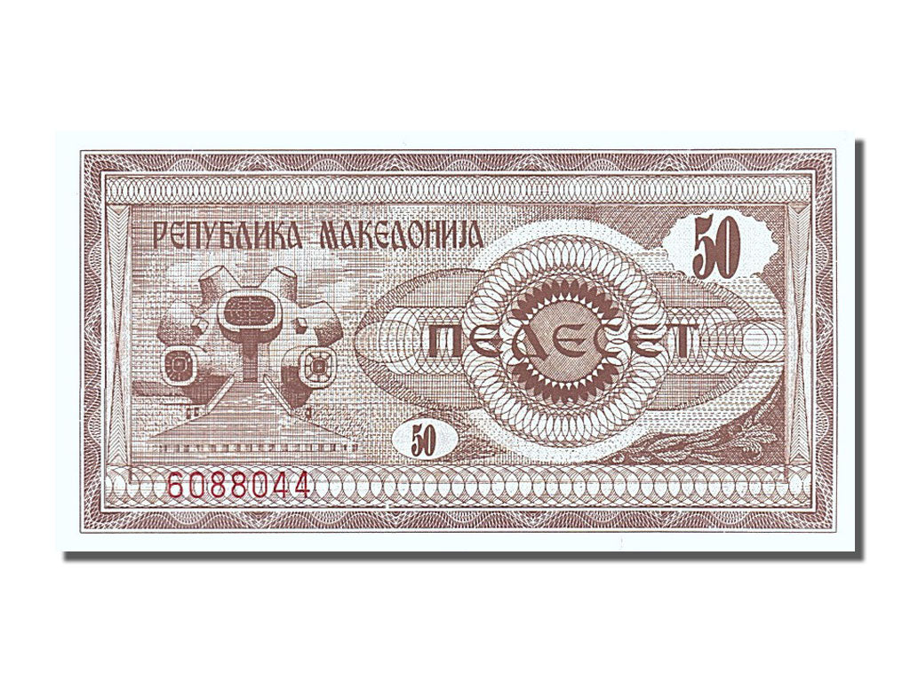 Banknote, Macedonia, 50 (Denar), 1992, UNC(65-70)