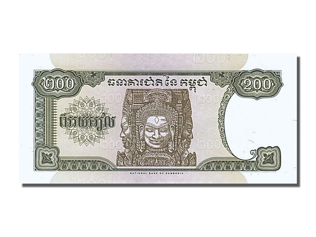 Banknote, Cambodia, 200 Riels, 1998, UNC(65-70)