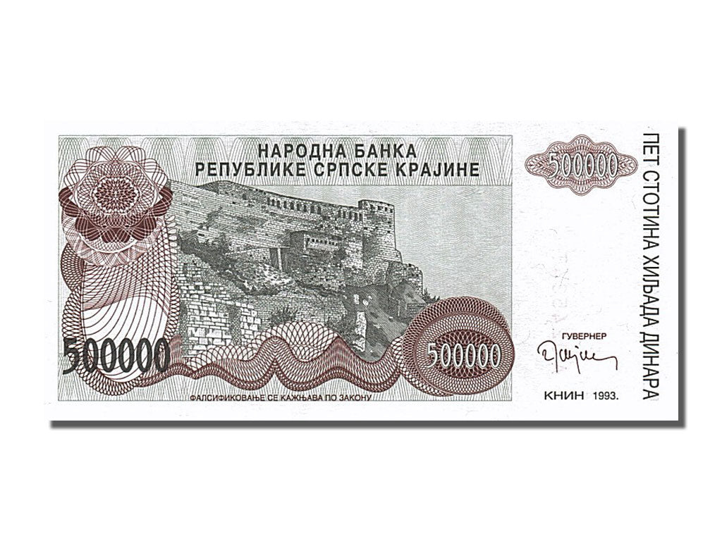 Billet, Croatie, 500,000 Dinara, 1993, NEUF
