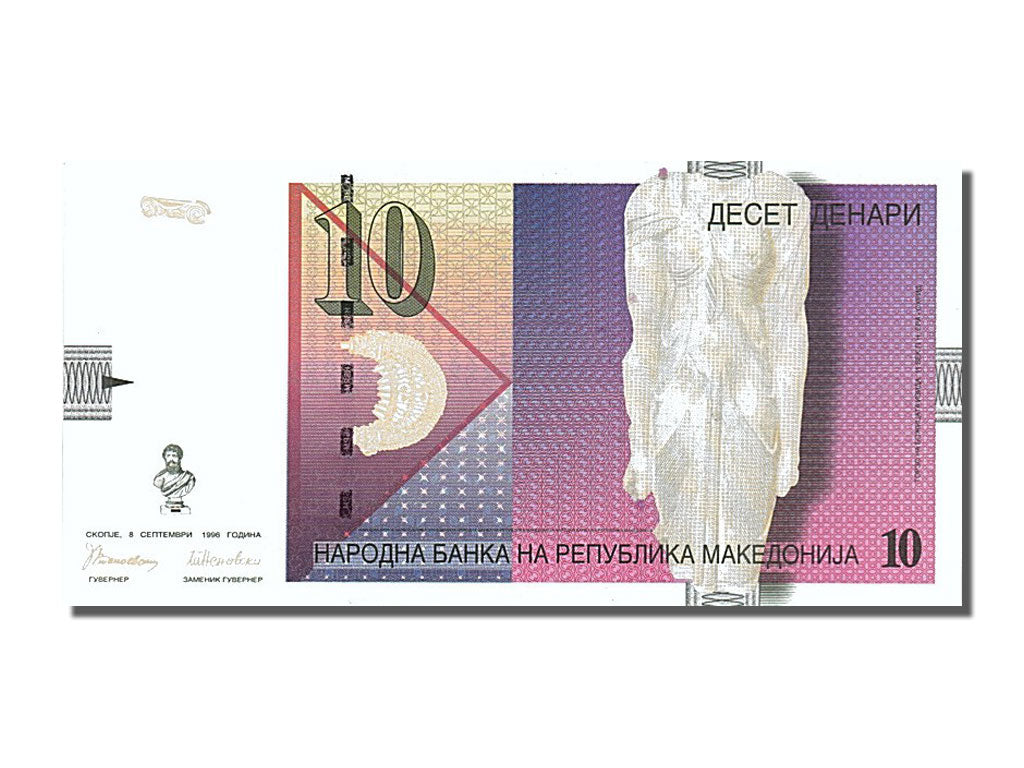 Billet, Macédoine, 10 Denari, 1996, 1996-09-08, NEUF