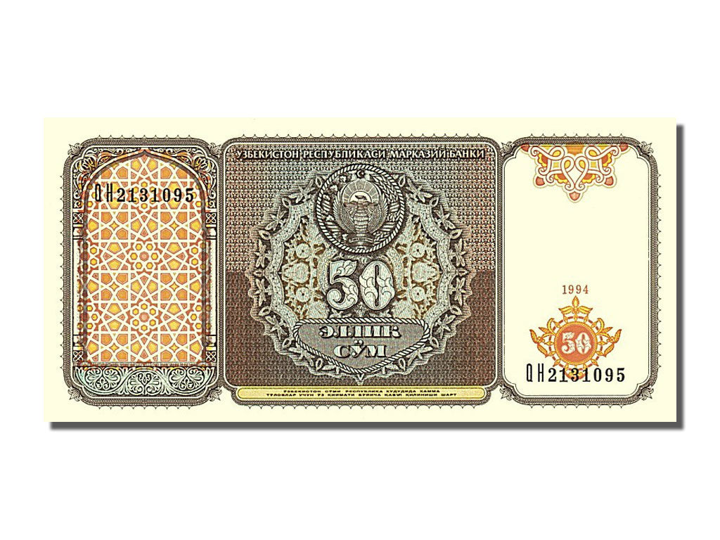 Billete, 50 Sum, 1994, Uzbekistán, UNC