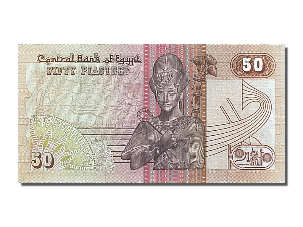 Banknote, Egypt, 50 Piastres, 1986, UNC(65-70)