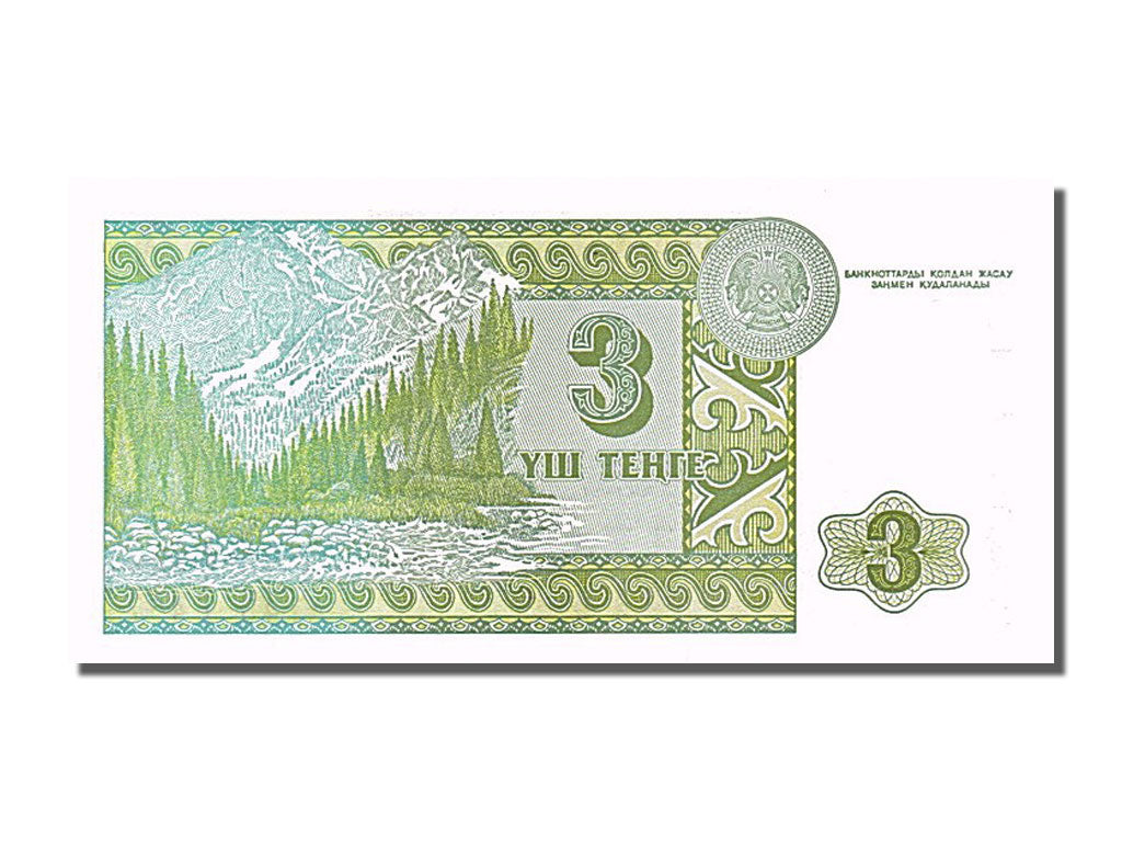 Banknote, Kazakhstan, 3 Tenge, 1993, UNC(65-70)