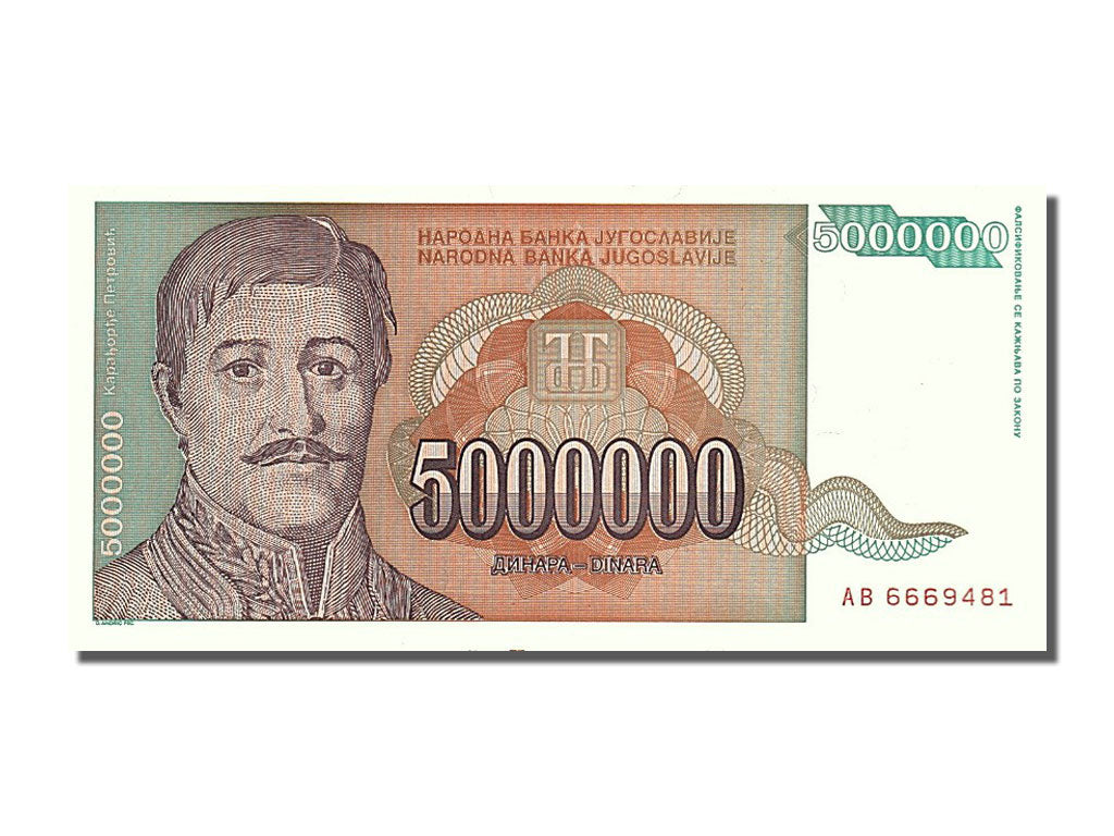 Banknote, Yugoslavia, 5,000,000 Dinara, 1993, UNC(65-70)