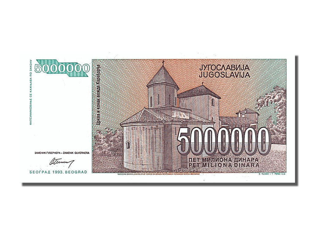 Banknote, Yugoslavia, 5,000,000 Dinara, 1993, UNC(65-70)