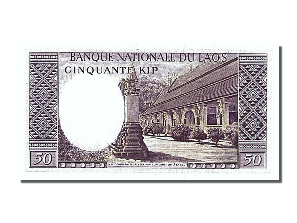 Banknote, Lao, 50 Kip, 1963, UNC(65-70)
