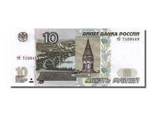 Banconote, Russia, 10 Rubles, 1997, FDS