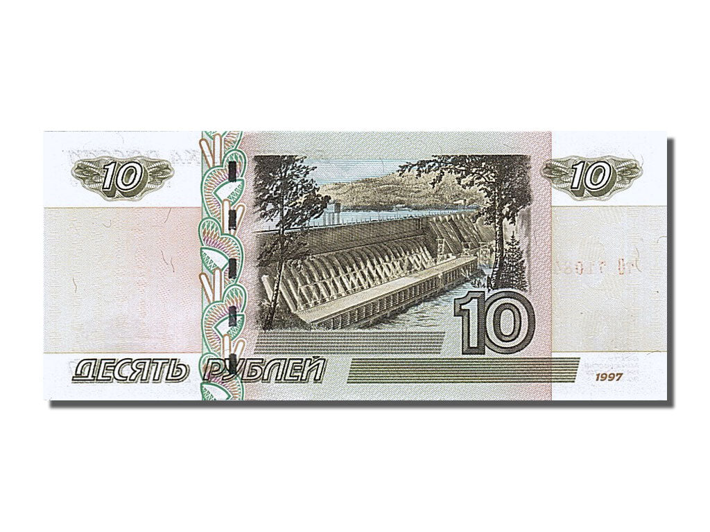 Geldschein, Russland, 10 Rubles, 1997, UNZ