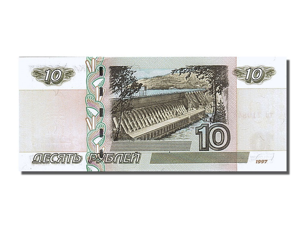 Geldschein, Russland, 10 Rubles, 1997, UNZ