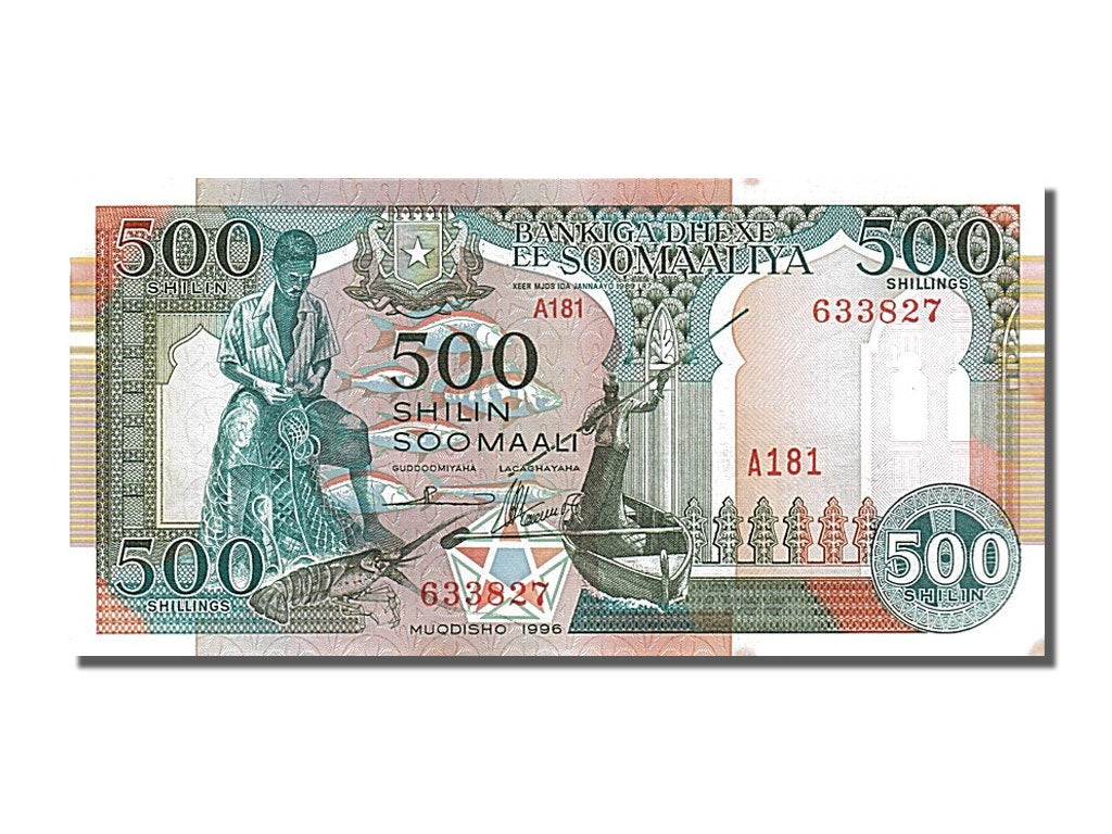 Banconote, Somalia, 500 Shilin = 500 Shillings, 1996, 1989-01-01, FDS