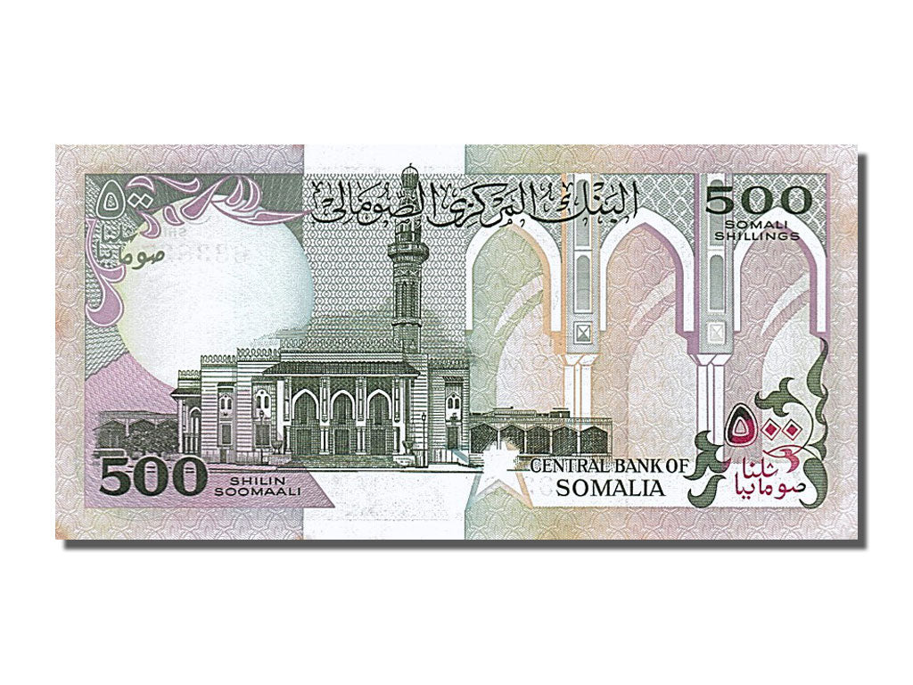 Banconote, Somalia, 500 Shilin = 500 Shillings, 1996, 1989-01-01, FDS