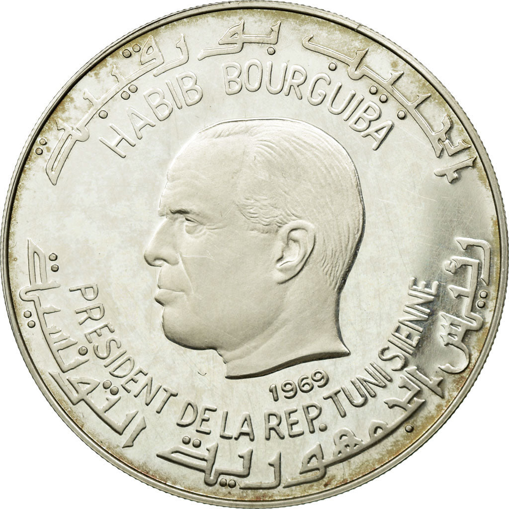 Tunisia, Dinar, 1969, Silver, MS(60-62), KM:296
