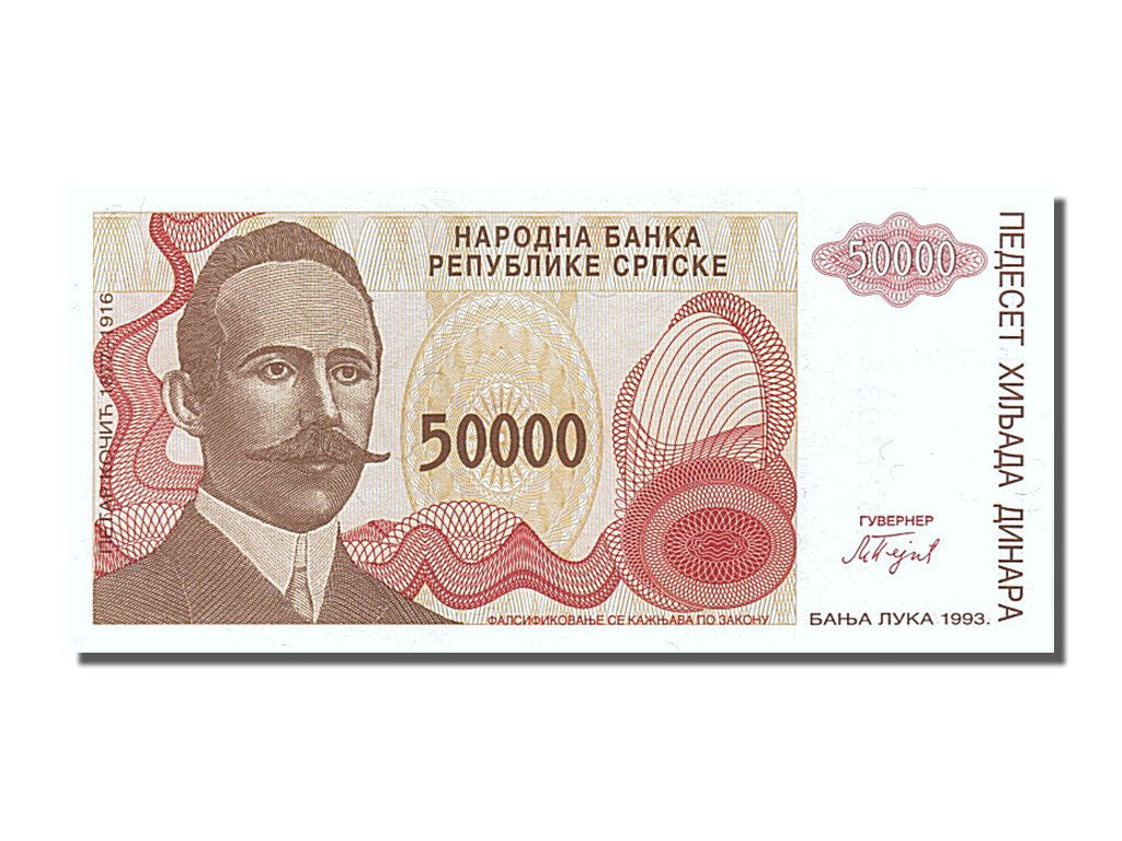 Banknote, Bosnia - Herzegovina, 50,000 Dinara, 1993, UNC(65-70)