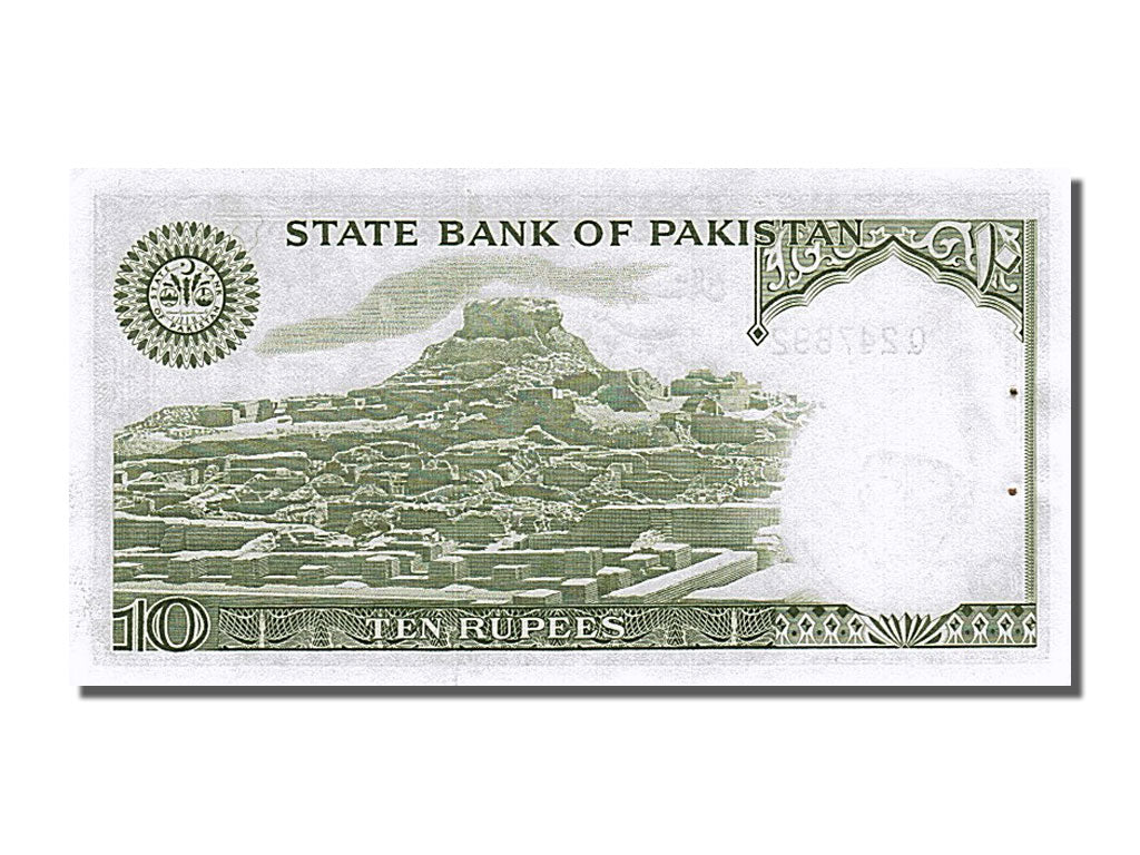 Geldschein, Pakistan, 10 Rupees, 1983, VZ