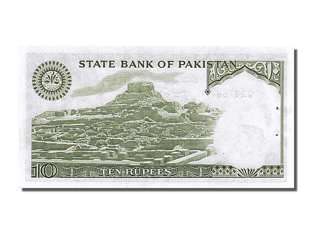 Geldschein, Pakistan, 10 Rupees, 1983, VZ