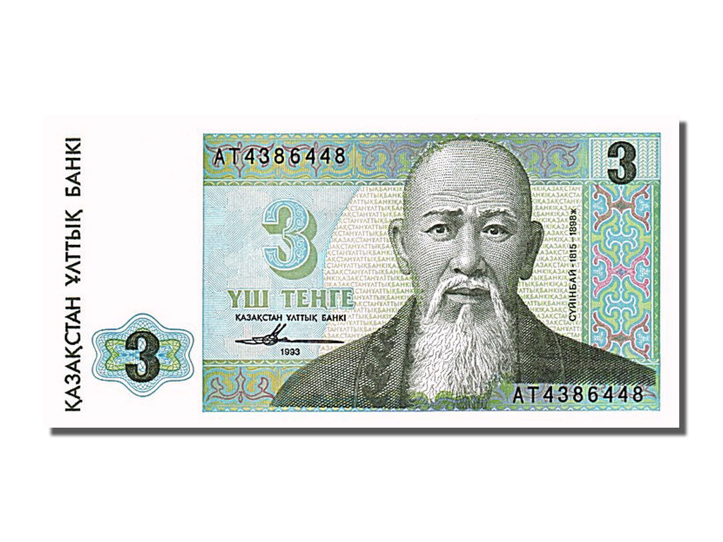 Banconote, Kazakistan, 3 Tenge, 1993, FDS