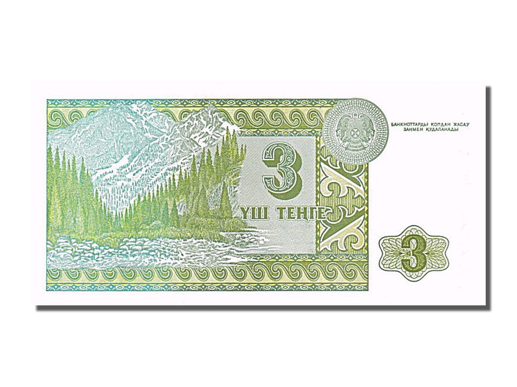 Banconote, Kazakistan, 3 Tenge, 1993, FDS