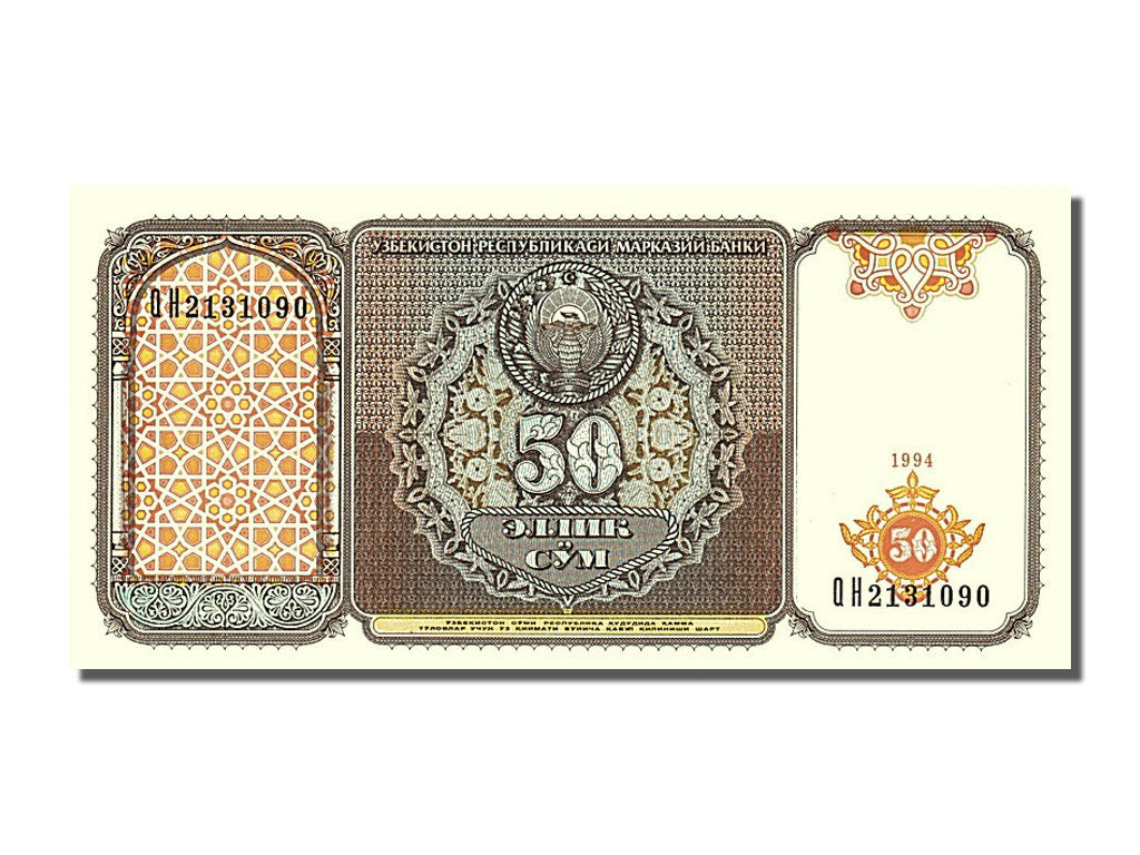 Banknote, Uzbekistan, 50 Sum, 1994, UNC(65-70)