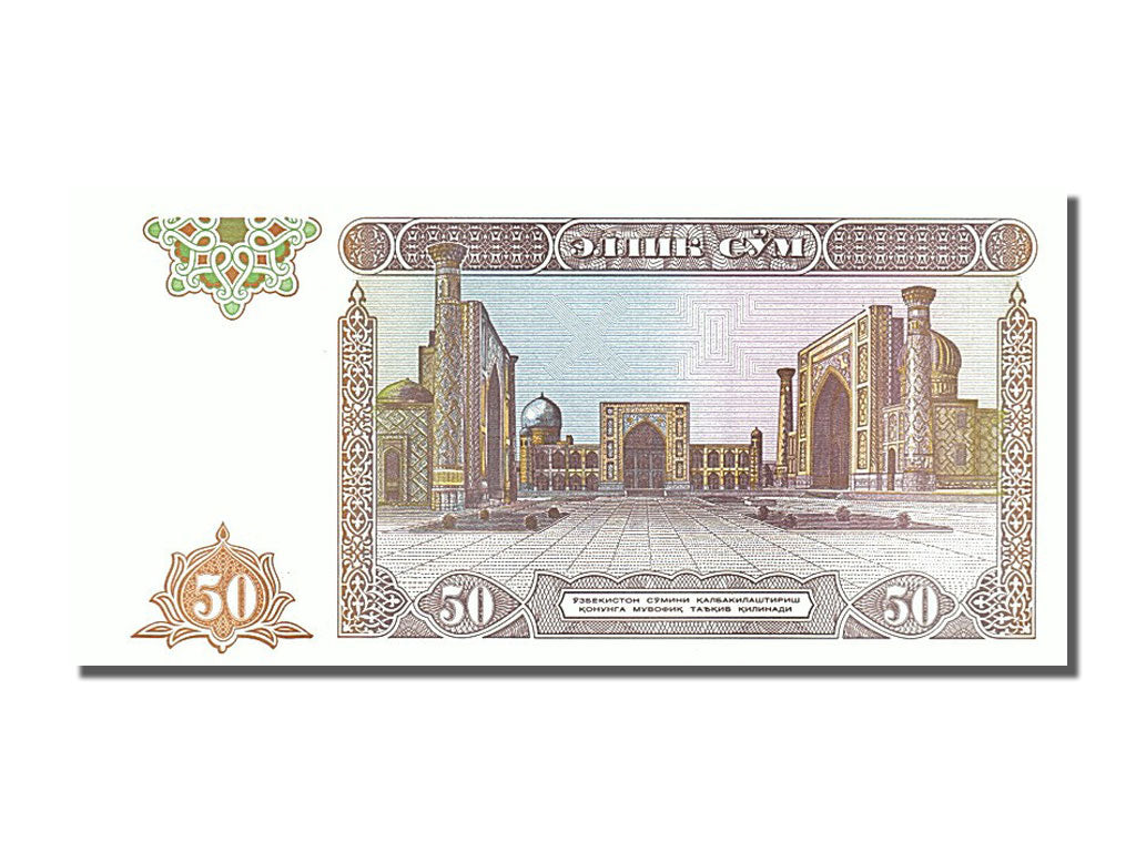 Banknote, Uzbekistan, 50 Sum, 1994, UNC(65-70)