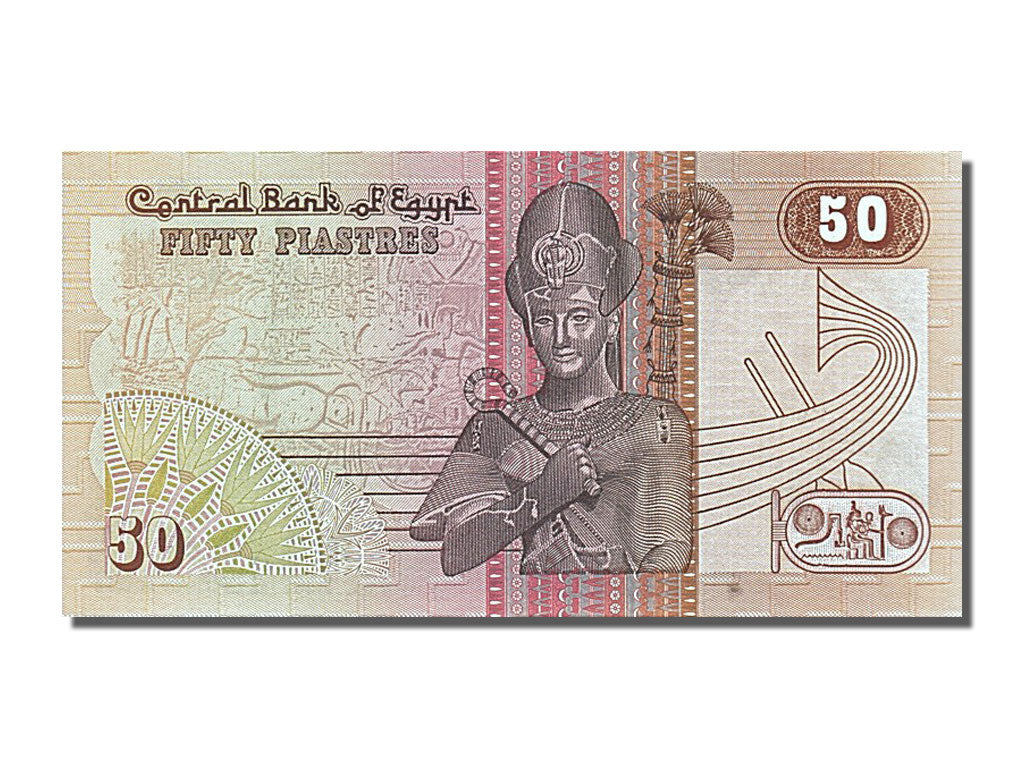 Geldschein, Ägypten, 50 Piastres, 1985, UNZ