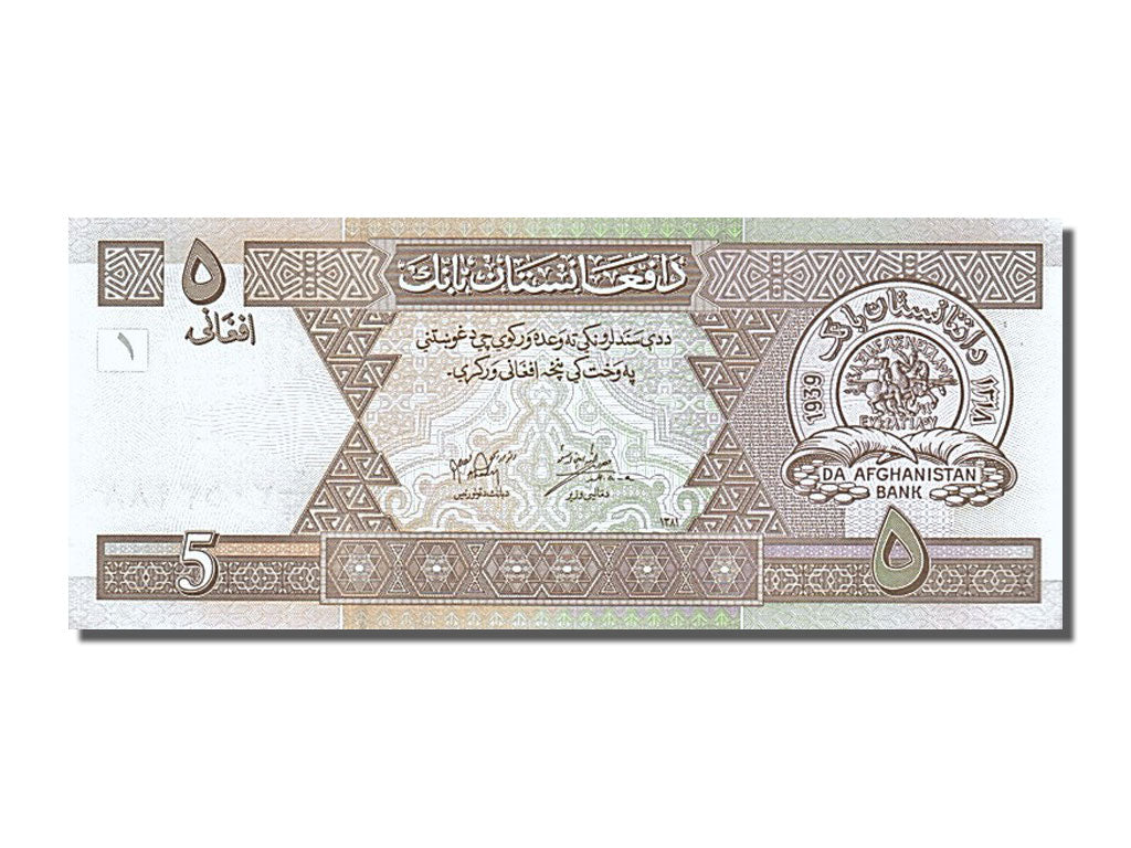 Billet, Afghanistan, 5 Afghanis, 2002, NEUF